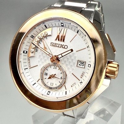 Seiko Brightz Uhr 100th Anniversary Limited Edition 8B54-0AY0 Silber