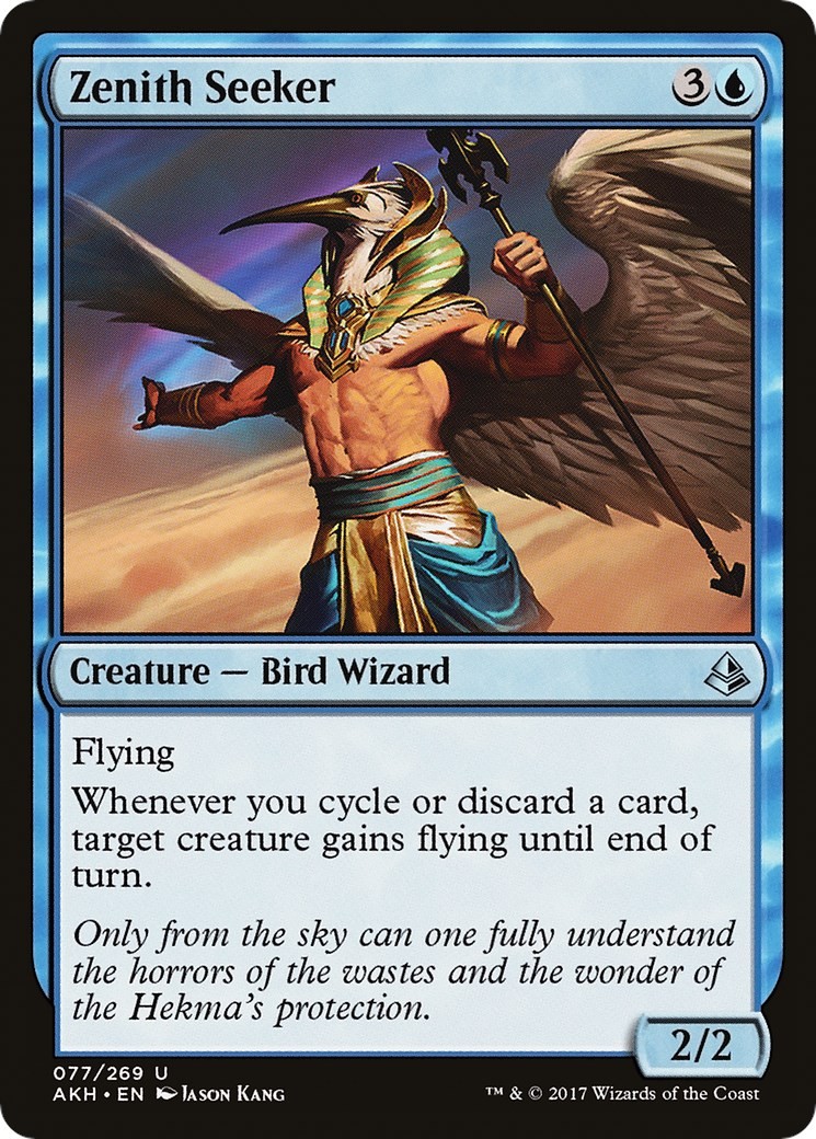 Zenith Seeker Amonkhet 77 LP
