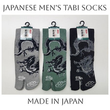 Men's Japanese Pattern Taste Tabi Socks Dragon 25-27cm Made In Japan
