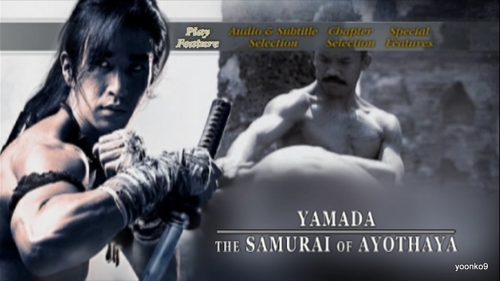 Yamada: The Samurai of Ayothaya DVD (2010) Thai Movie English Sub