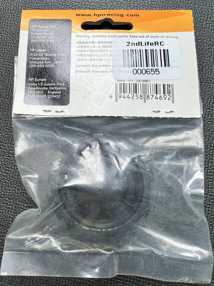 HPI Racing Fuel Tank Cap/1/5 Scale Baja 5B/5SC HPI87469 - Image 2 of 2