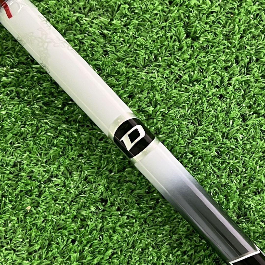 Shaft Taylormade Qi10 Driver Diamana Pd 60 Tx japan | eBay Shaft Taylormade Qi10 Driver Diamana Pd 60 Tx japan | eBay