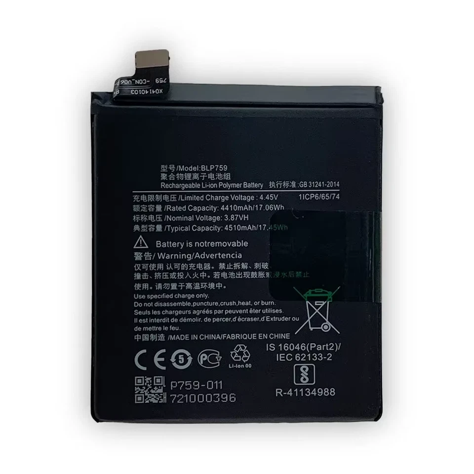 Battery 4510mAh BLP759 For Oneplus 8 Pro One Plus 8pro Cell Phone Battery - Image 3 of 4
