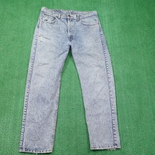 VINTAGE LEVI'S 505 REGULAR FIT STRAIGHT USA MADE DENIM BLUE JEANS 38X30 (37X29)