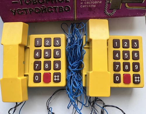 Vintage Soviet Kids Toy Duet,Yellow Phones,1983,Set.Box.Collectible - Picture 9 of 17