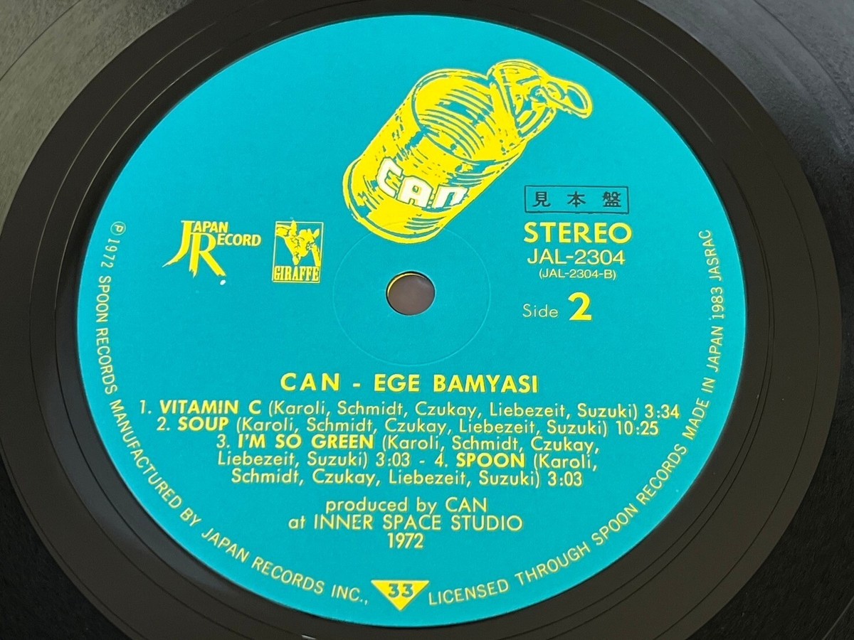 Can Ege Bamyasi Japan Record JAL2304 Japan Promo VINYL LP