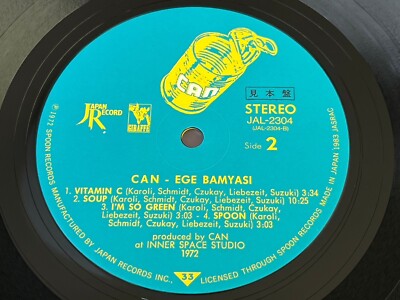 CAN 『EGE BAMYASI 』LPレコード Can – Ege Bamyasi – Vinyl (LP, Album), 1973 [r1086101] | Discogs