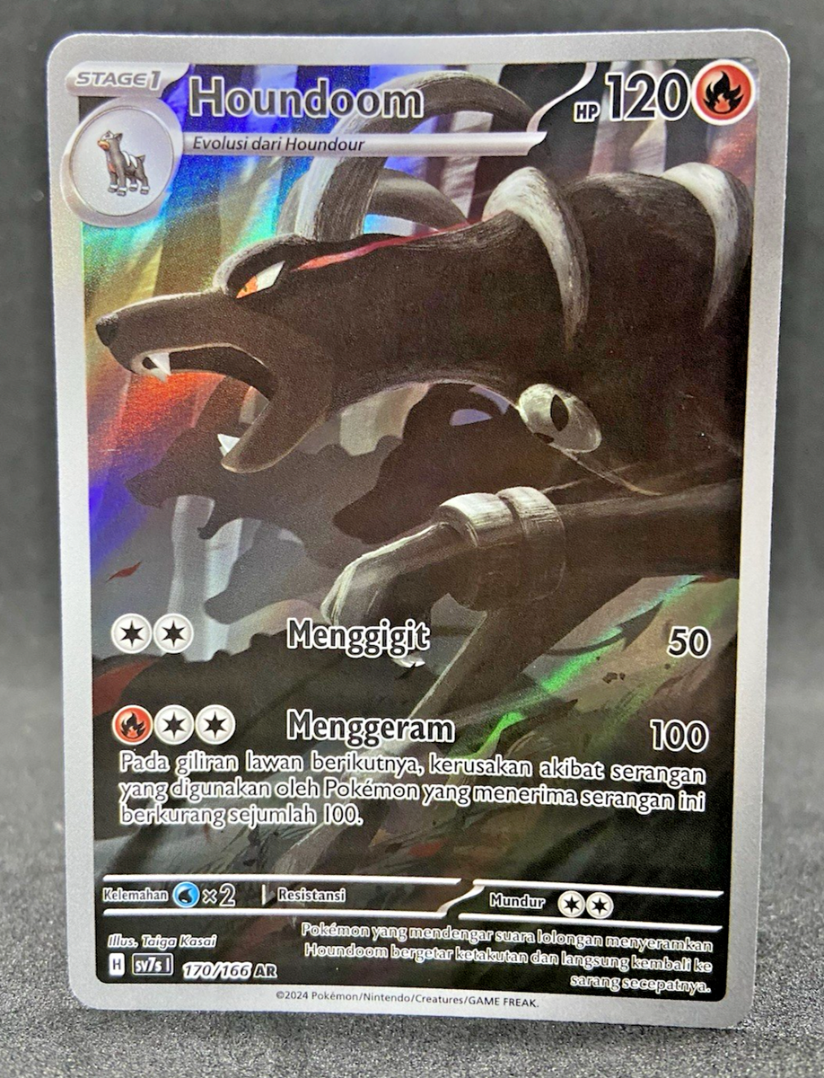 rare houndoom card Houndoom (Secret) - SWSH05: Battle Styles [SECRET RARE]