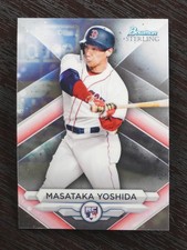 Masataka Yoshida 2023 Bowman Sterling Rookie Card #BSR-27