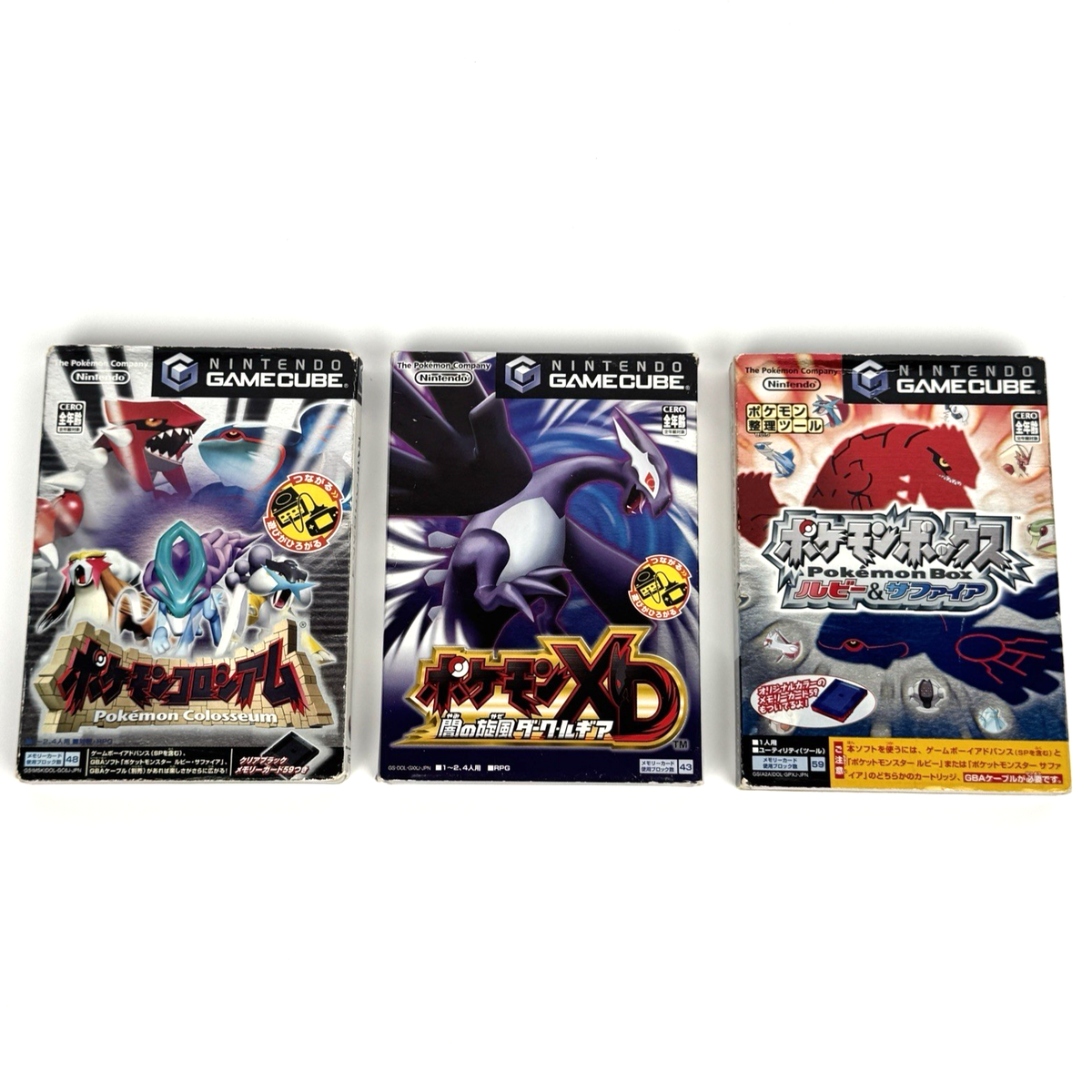 Pokemon Colosseum, Ruby Sapphire, XD Gale of Darkness Lugia Set