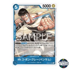Mr 2 Bon KureiBentham R OP02-064 PARAMOUNT WAR One Piece Card Game Japanese