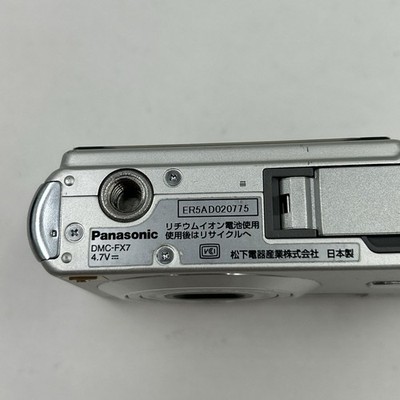 Panasonic LUMIX FX7 DMC-FX7 Compact Digital Camera Silver Used