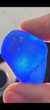 SEA GLASS LG SECRET ROYAL BLUE DAVENPORT ART GLASS SEA GLASS