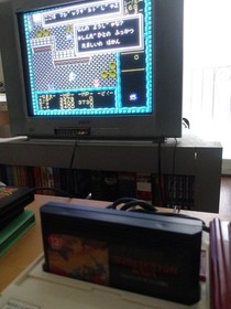 Minelvaton Saga: Ragon no Fukkatsu - Nintendo Famicom - US Seller