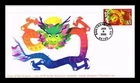 US COVER YEAR OF THE DRAGON CHINESE NEW YEAR FIRST DAY ISSUE