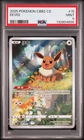 PSA 9 Pokemon TCG Chinese Horizon Gem Pack Vol2 Eevee CBB2C-01 15/15（9）