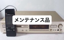 ONKYO MD  124 MiniDisc Deck MD Player Recorder Tested Working Silver