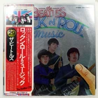 BEATLES ROCK N' ROLL MUSIC ODEON EAS77009 2LP