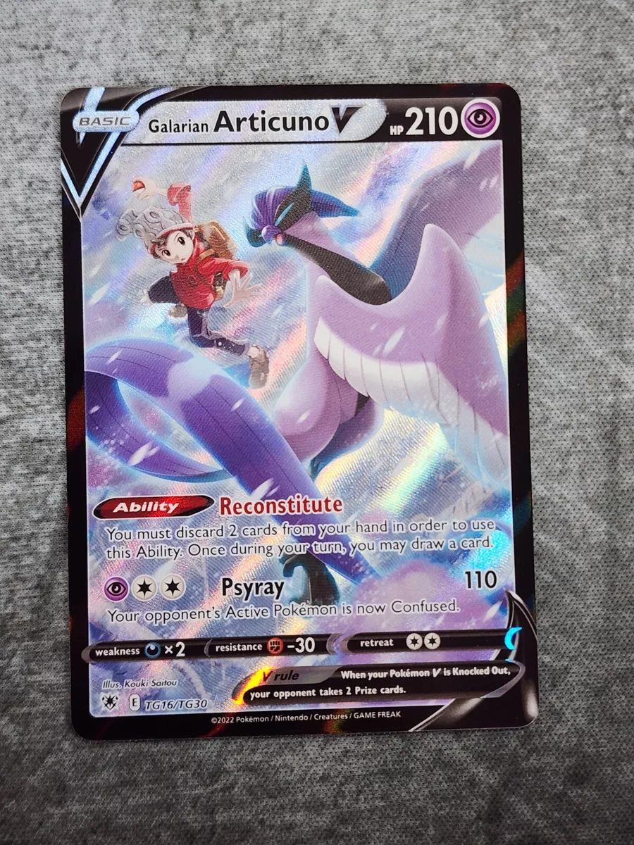 Galarian Articuno V TG16/30 - Astral Radiance Trainer Gallery