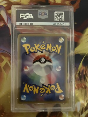 Pokemon Japanese Trainers Magazine Vol 19 Promo 016/T PSA 9 MINT