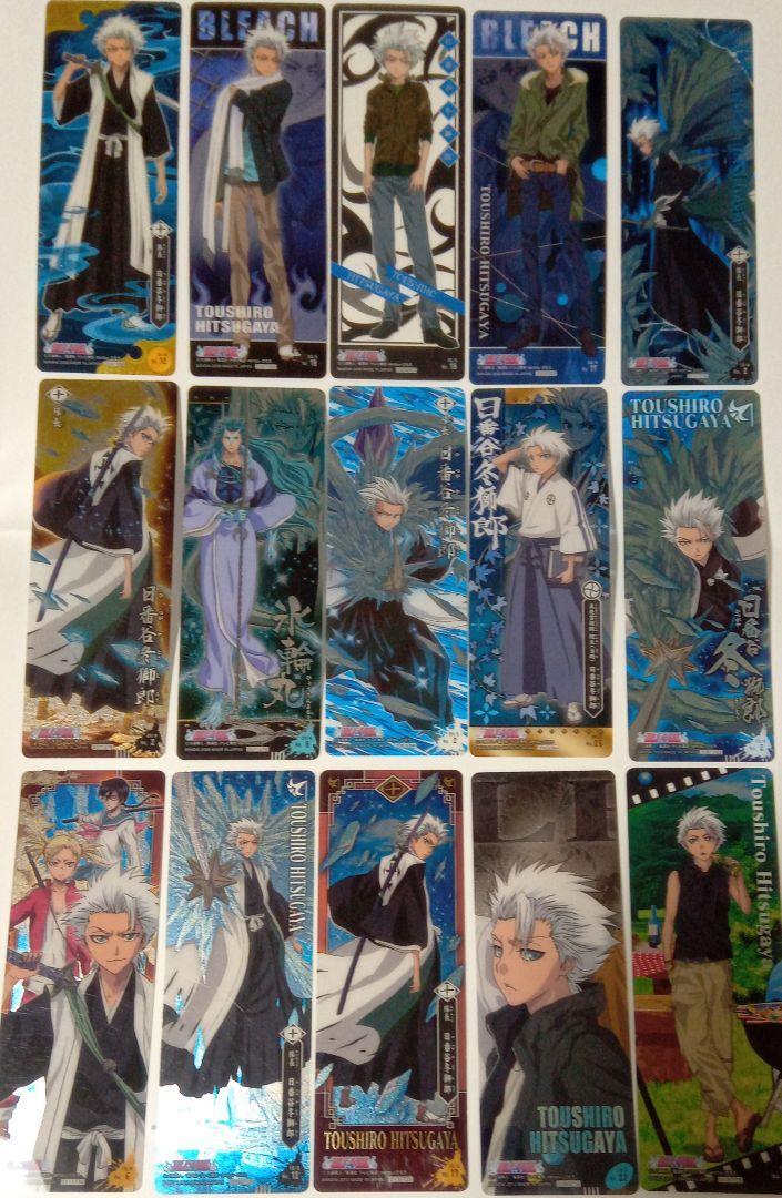 TOSHIRO☆プロフ必読☆　59枚セット Bleach Toshiro Hitsugaya Card Gum | eBay