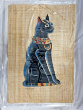 Egyptian Papyrus Paper Hand Painting Pharaoh Cat Bastet 25"X17"