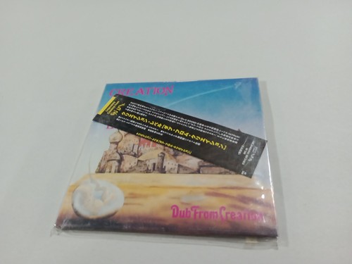 CREATION REBEL- DUB FROM CREATION CD 2004 JAPANESE IMPORT RARE REGGAE ALBUM CD4 - Picture 9 of 9