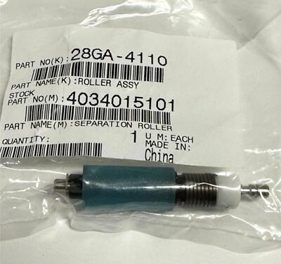 Konica Minolta 4034015101 Separation Roller for C203 C250 C252 C300 C350 C450