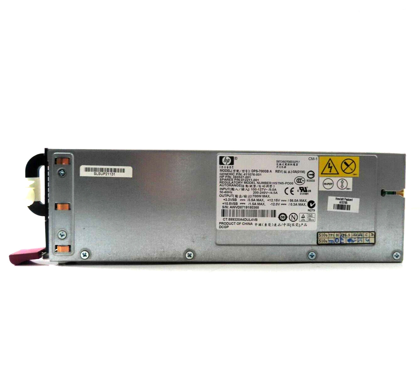 HP 700-Watts Power Supply for ProLiant DL360 Gen5 Server