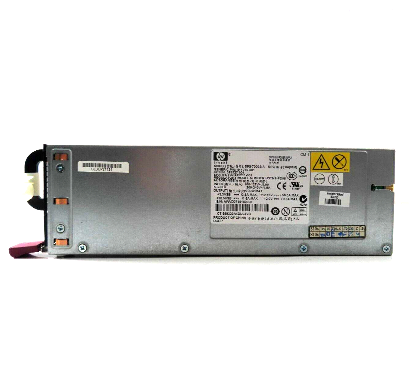 HP 700-Watts Power Supply for ProLiant DL360 Gen5 Server