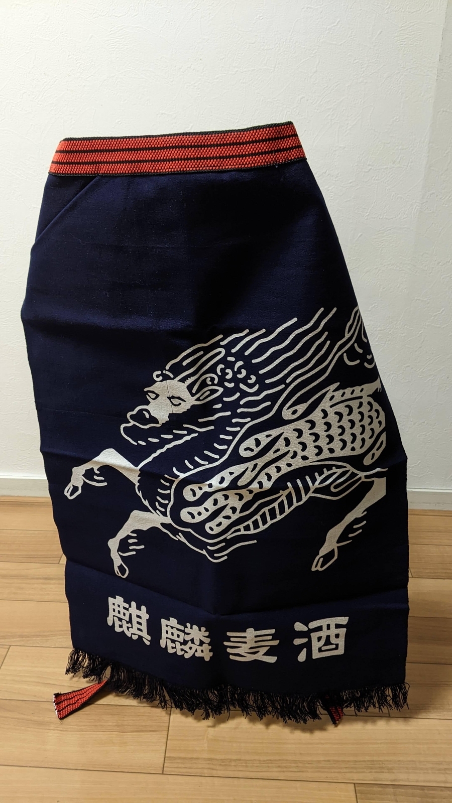 DELANTAL TRADICIONAL MAEKAKE KIRIN BEER licorería japonesa Izakaya nuevo