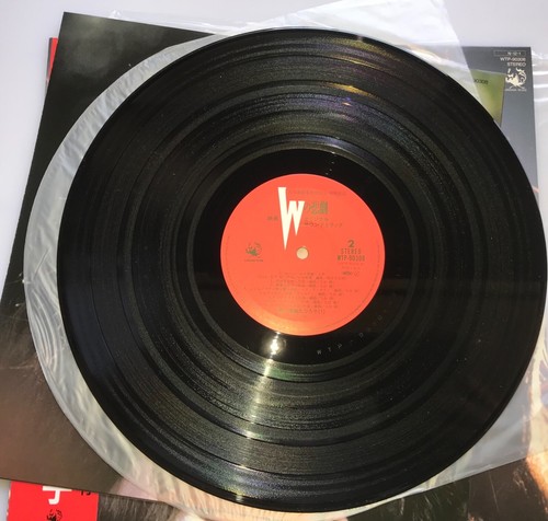 Yuzuru Hisaishi, Hiroko Yakushimaru W's Tragedy Japan Record Vinyl OBI NM 1984 - Picture 4 of 8