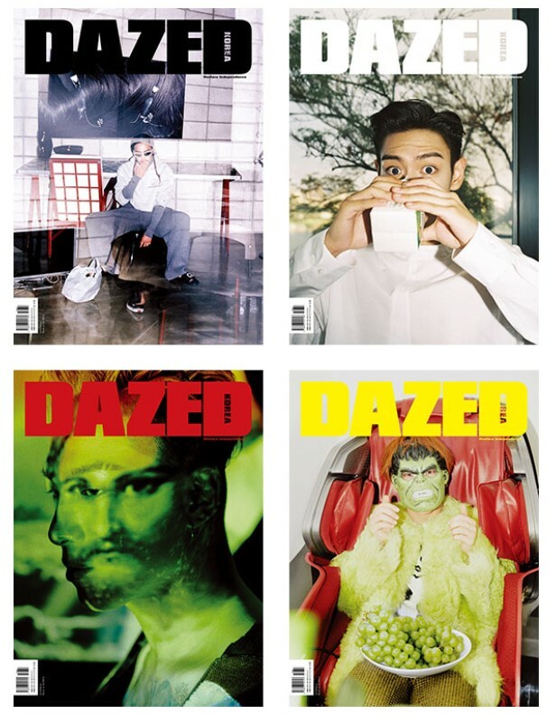 その他 dazed korea hyukoh その他 dazed korea hyukoh hyukoh updates | fansite on X: