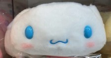 Sanrio Character Cinnamoroll Fluffy Stuffed Toy Crawling Type Plush New Japan