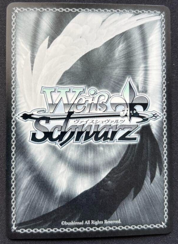 Weiss Schwarz Kadokawa Sneaker Bunko Vol.2 Shg/W123-026SP SP