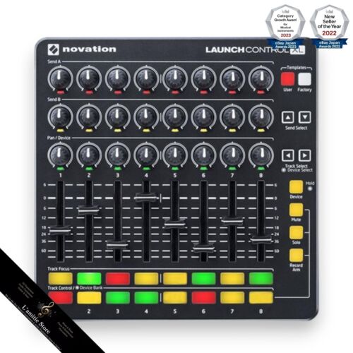 Novation Launch Control XL MKII MIDI DJ Controller Live Performance Japan Black - Picture 7 of 7