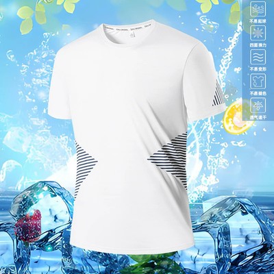 High-quality Men's Summer Quick-drying Ice Silk Casual T-shirt Top