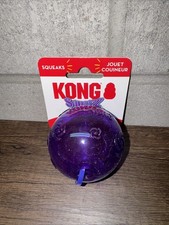 Kong Squeezz Ball Medium Assorted Colors Dog Toy