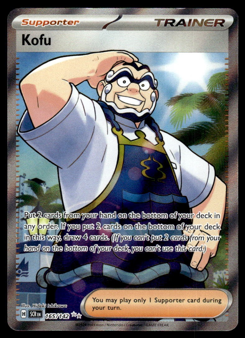 Pokemon TCG Stellar Crown #165/142 Kofu NM