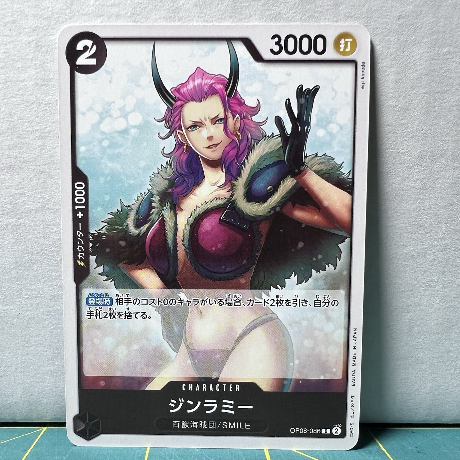 One Piece Card Game Ginrummy - OP08-086 C - Two Legends - Japanese
