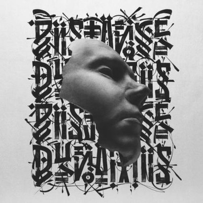 Distance Dynamis (Vinyl) 12'' Album
