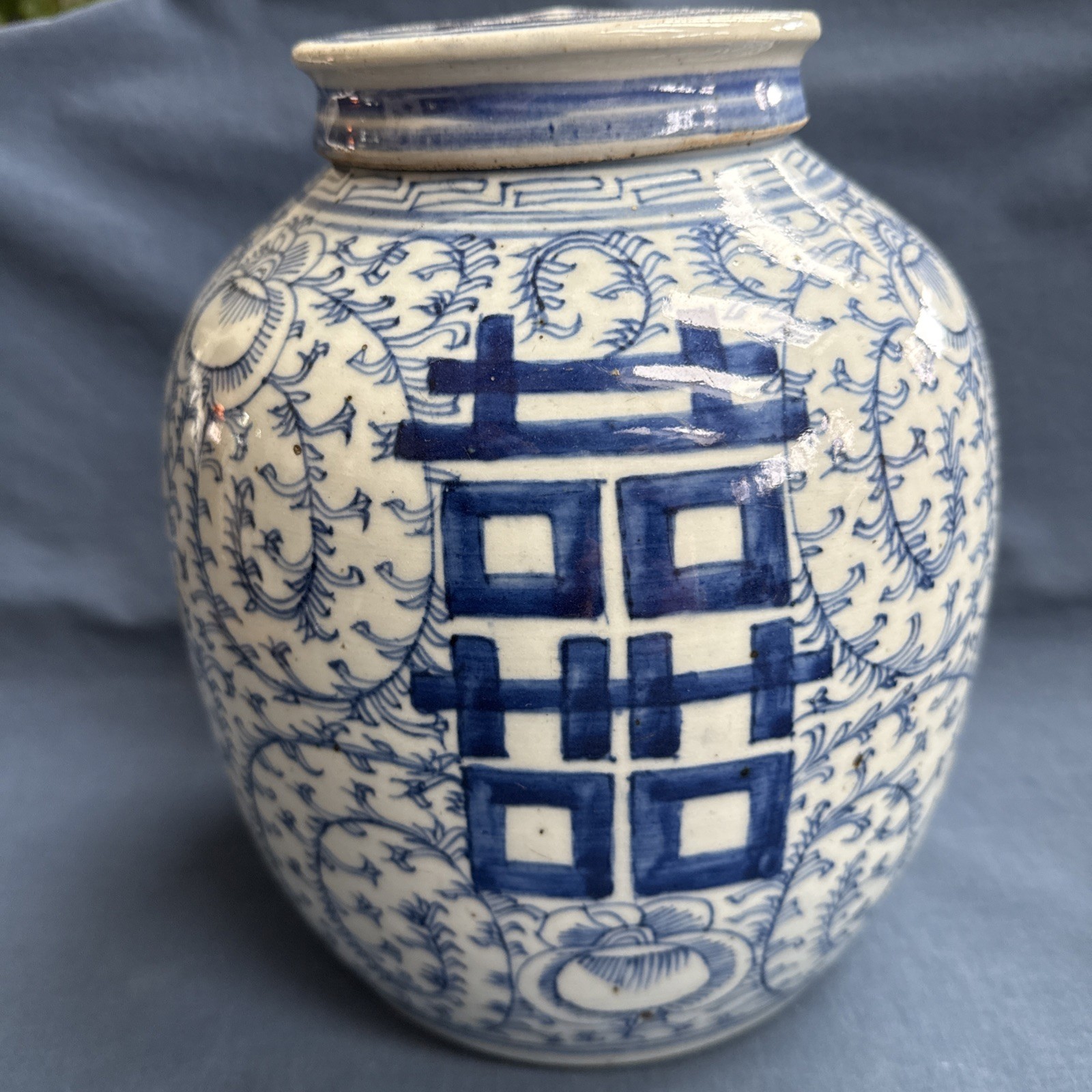 Antique Chinese Double Happiness Blue & White Porcelain Ginger Jar with Lid