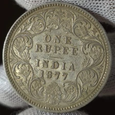 British India Victoria Lustrous Silver Rupee 1877 High Grade Uncleaned SR3