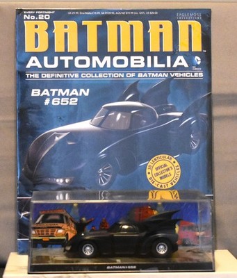 ---- Eaglemoss DC Comics Batmobile-Batman Autom- #20 with Batman # 652 Batmobile