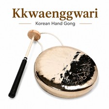 Korean Hand Gong Kkwaenggwari Handmade Brass Percussion Instrument Folk Music