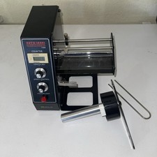 US Solid Auto Label Dispenser 1150D Labeling Machine