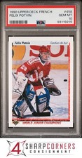1990 UPPER DECK FRENCH #458 FELIX POTVIN RC PSA 10