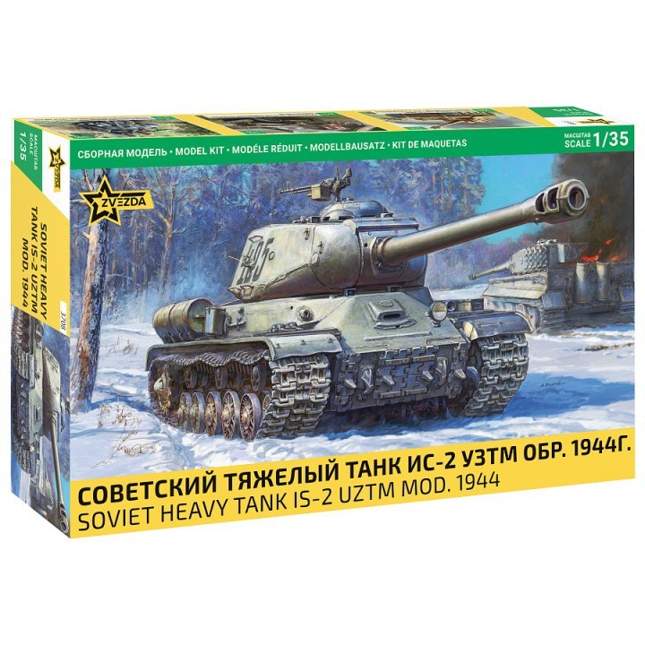 Zvezda #3708 1/35 IS-2 Heavy Tank