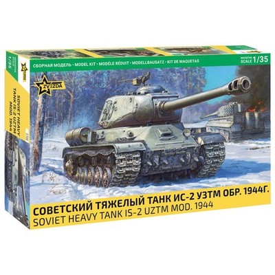 Zvezda #3708 1/35 IS-2 Heavy Tank