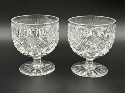 Set of 2 Antique Hawkes ABP Cut Glass ST. REGIS Pattern Punch Cups - Signed